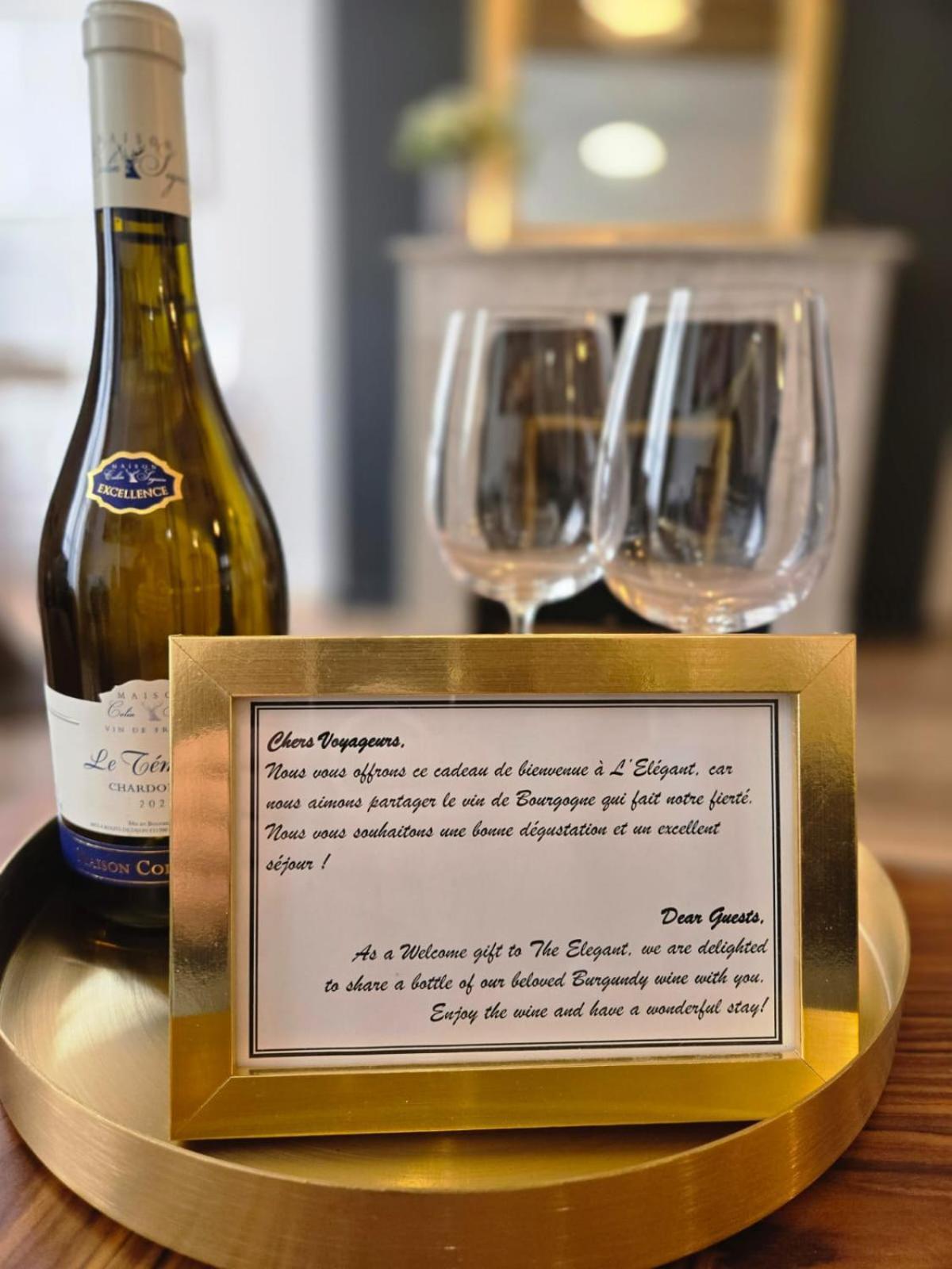 L'Elegant - Cosy, Design Et Charme En Hypercentre Διαμέρισμα Ντιζόν Εξωτερικό φωτογραφία